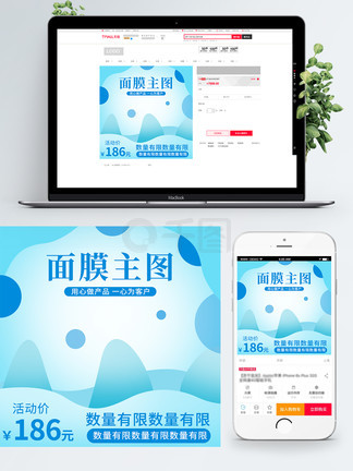 hongtao视频 我非常乐意为你提供帮助