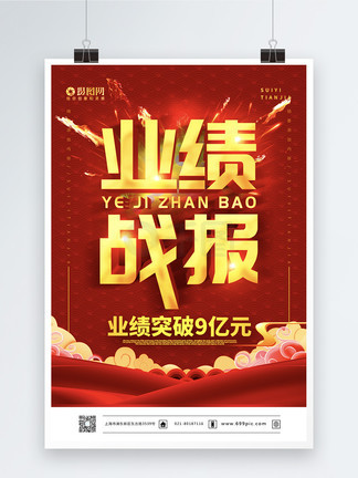 情深叉喔心理医生 模拟了初阶心理支持对话