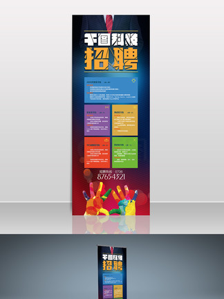 在线观看视频网站