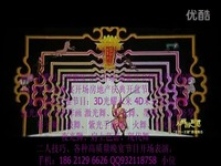 要上课偶尔晚上播 上课从而愿意等待和追随