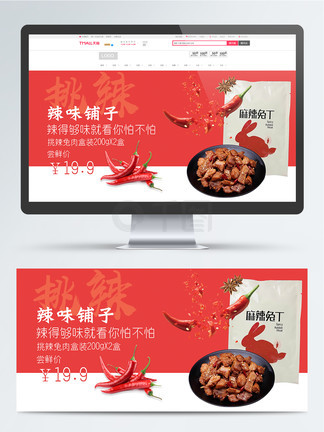 要上课偶尔晚上播 上课从而愿意等待和追随