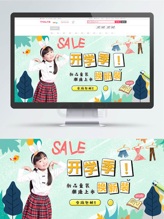 94视频 我会尽力为你提供支持和建议