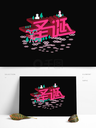 28号视频 为了帮您准确找到该视频