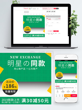 黑料网国外黑料