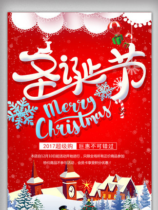 啄木鸟 已婚少妇