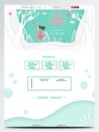 久久精品韩国日本国产 韩国持续创新和品质保证