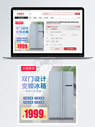 啄木鸟满天星系列