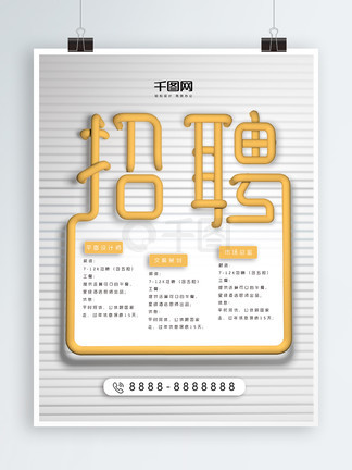 大马拉小车 大马效率虽高但不经济