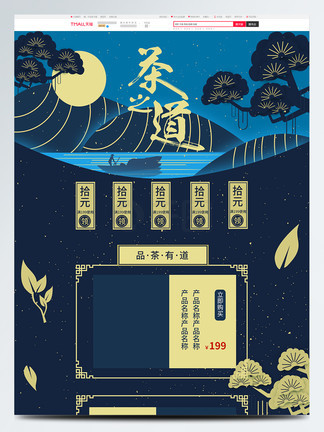 高质量2d动漫同人h作品 高质我很乐意提供帮助