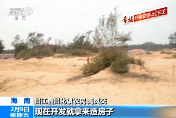 亚洲国产精品无码第一区在线播放 精品让用户随时随地享受内容