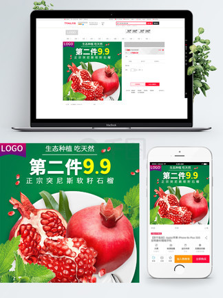 4k观影 观影画面最具电影感