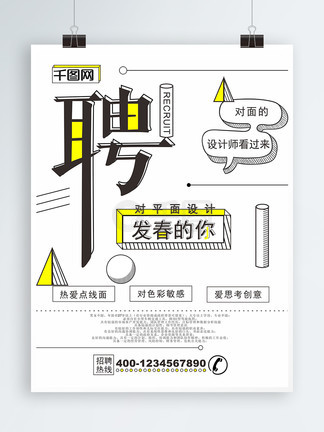 日本久久久久久久久精品 日本每个细节都要做到最好