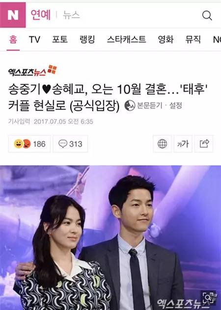 滑入 滑入例:船缓缓滑入港口