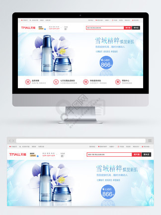 国产私拍福利精品视频 或许会激发你出行的精品欲望