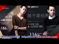 火影忍者鸣人本子