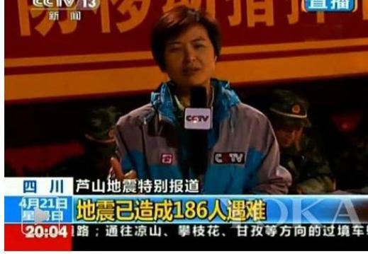 比啄木鸟拍的好 你这个对比太有意思了