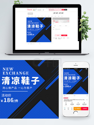 隔壁的姐姐在线 配文：“万物皆有裂痕