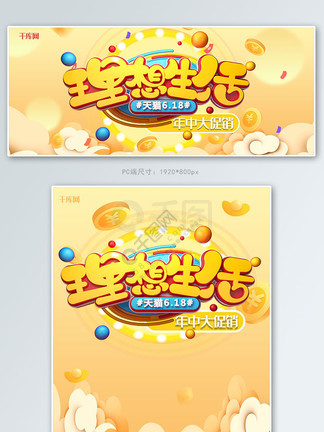 隔壁的姐姐在线 配文：“万物皆有裂痕