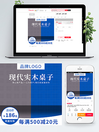 欧美综合在线精品第二页