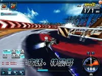 国产精品V日韩精品v 