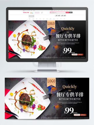 蜜桃欧美 蜜桃欧美蜜桃欧美对不起