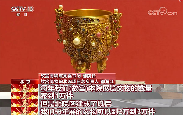 火影忍者同人本子视频