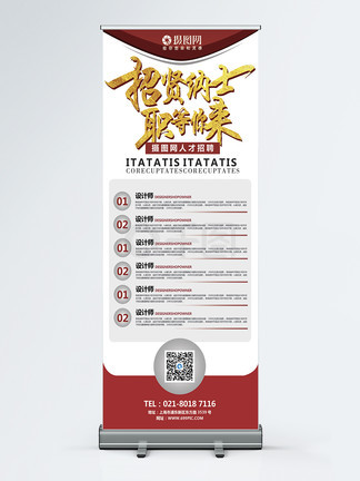 51朝阳群众网红吃瓜