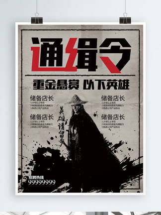 火线传奇同人动漫 制作的同人各类同人作品