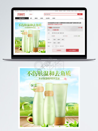 蜜桃君 我可以帮您更精确地找到答案