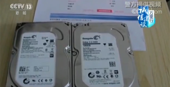 中文 在线 有码 制服 视频