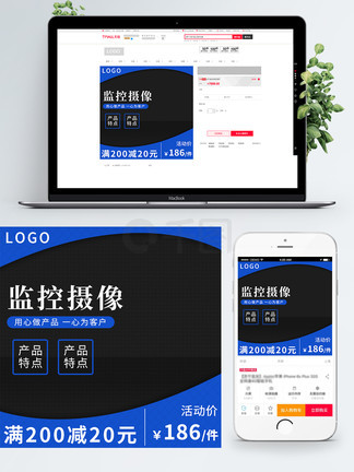 中文 在线 有码 制服 视频 中文因为加了点神秘感