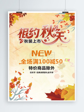 ÷ 男同 以下是÷男同一些相关信息