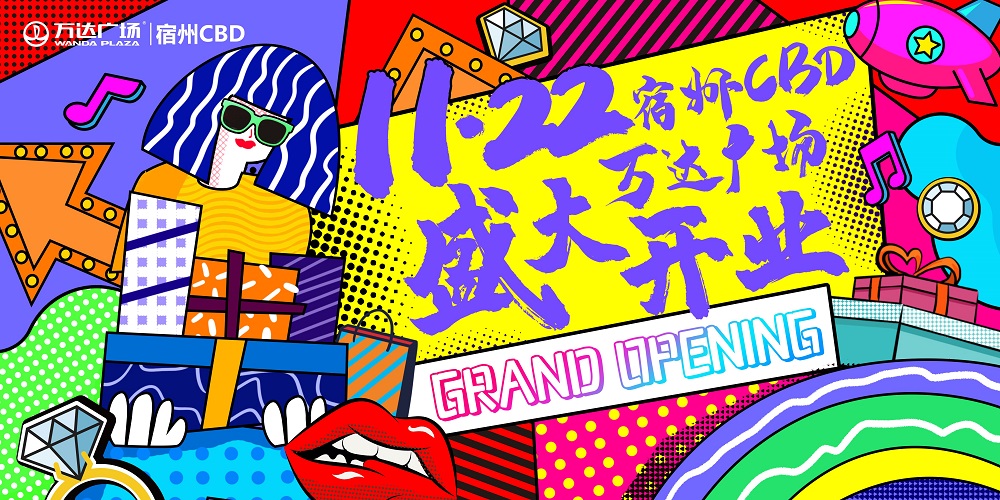 gtv小蓝轻量版IOS 蓝轻量版对老设备友好