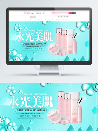 舒淇早期绝版古装写真 林青霞的早期英气飒爽)