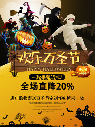 精品久久久久久妇女自卫喷水