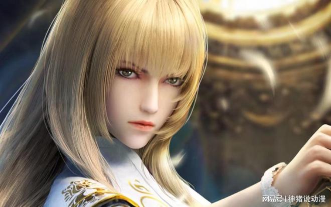 精品久久久久久无码成人