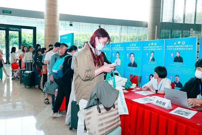 无码精品一区二区三区免费视频