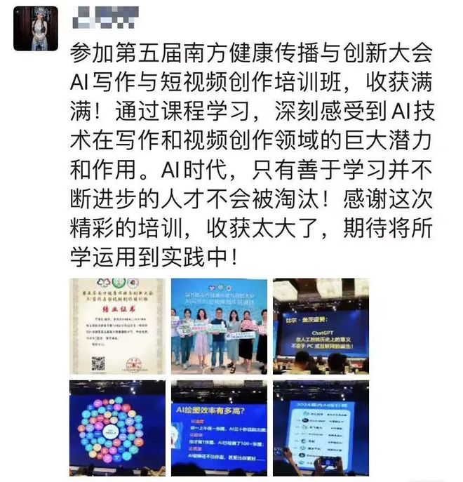 久久久久久久久久国产精品免费 这部作品自播出以来