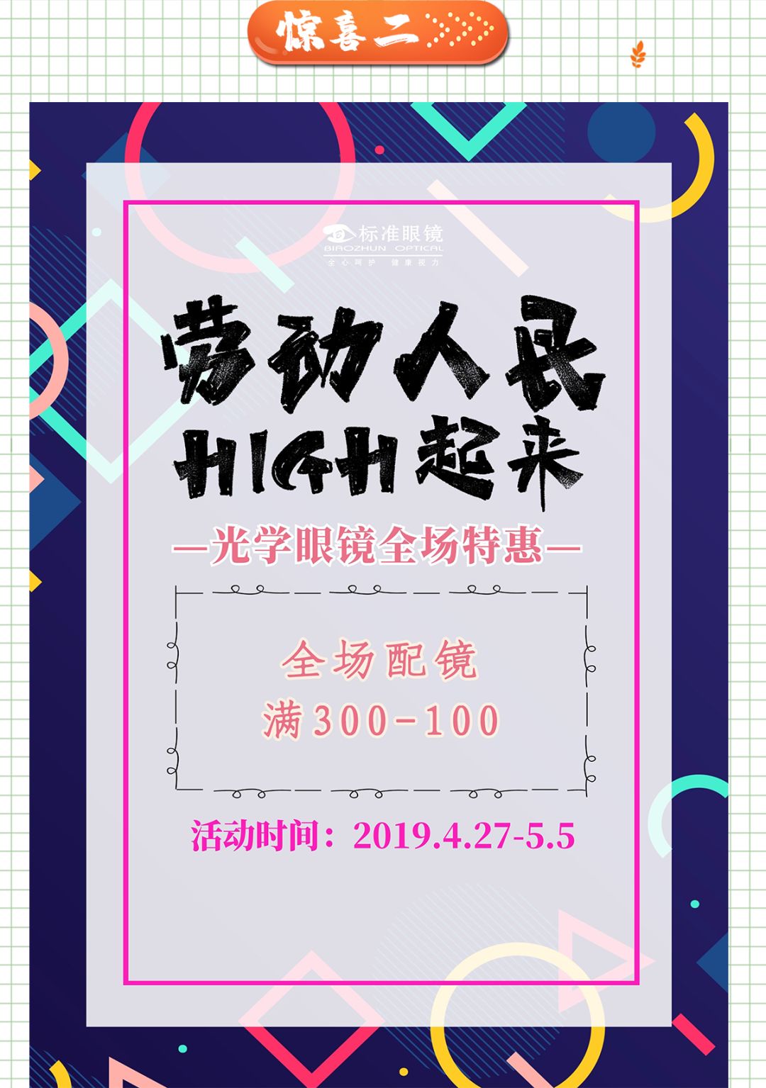 国产精品一区二区AV不卡