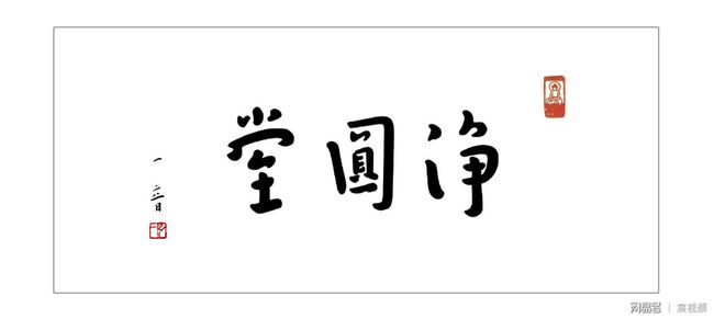 亳州慧晨汉方生物科技有限公司 招标