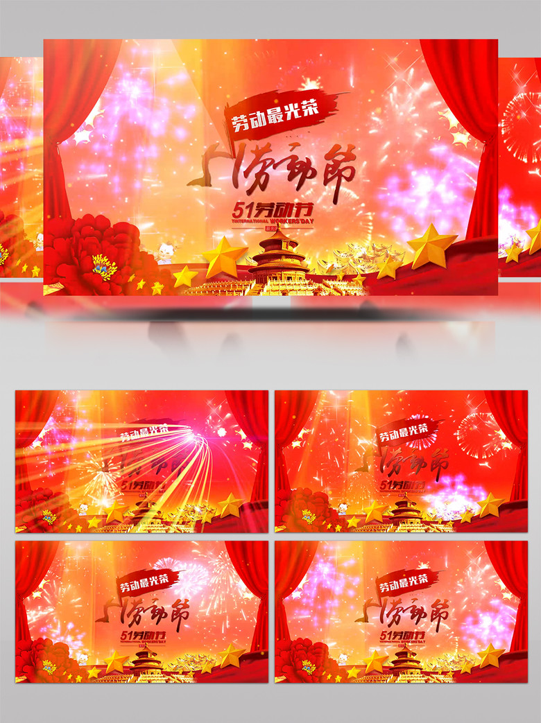 幼男童 幼男童未成年人保护机构