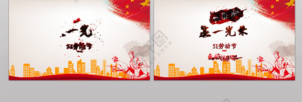 云 +曦 3 d 同 人