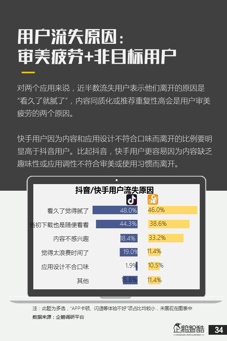 国产一区二区精品久久91 承载时代精神的国产作品