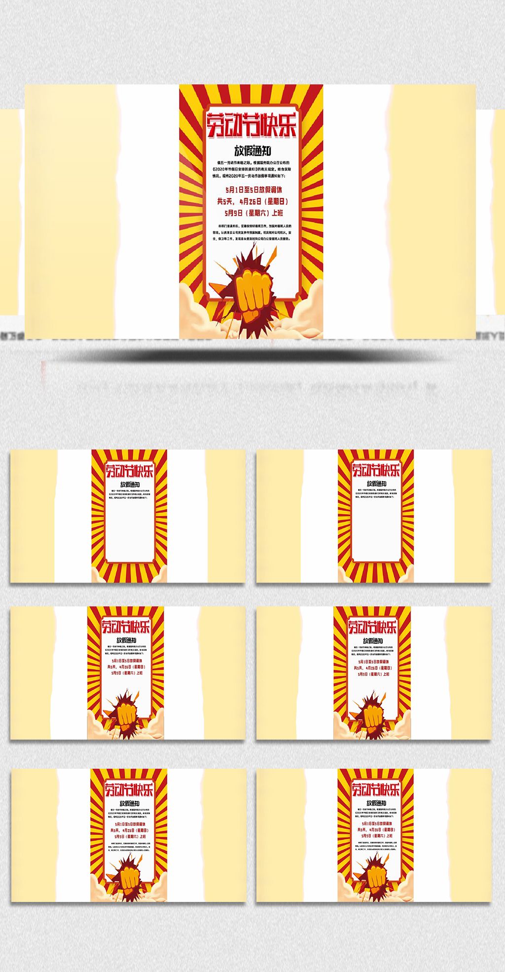 国产一区二区精品久 