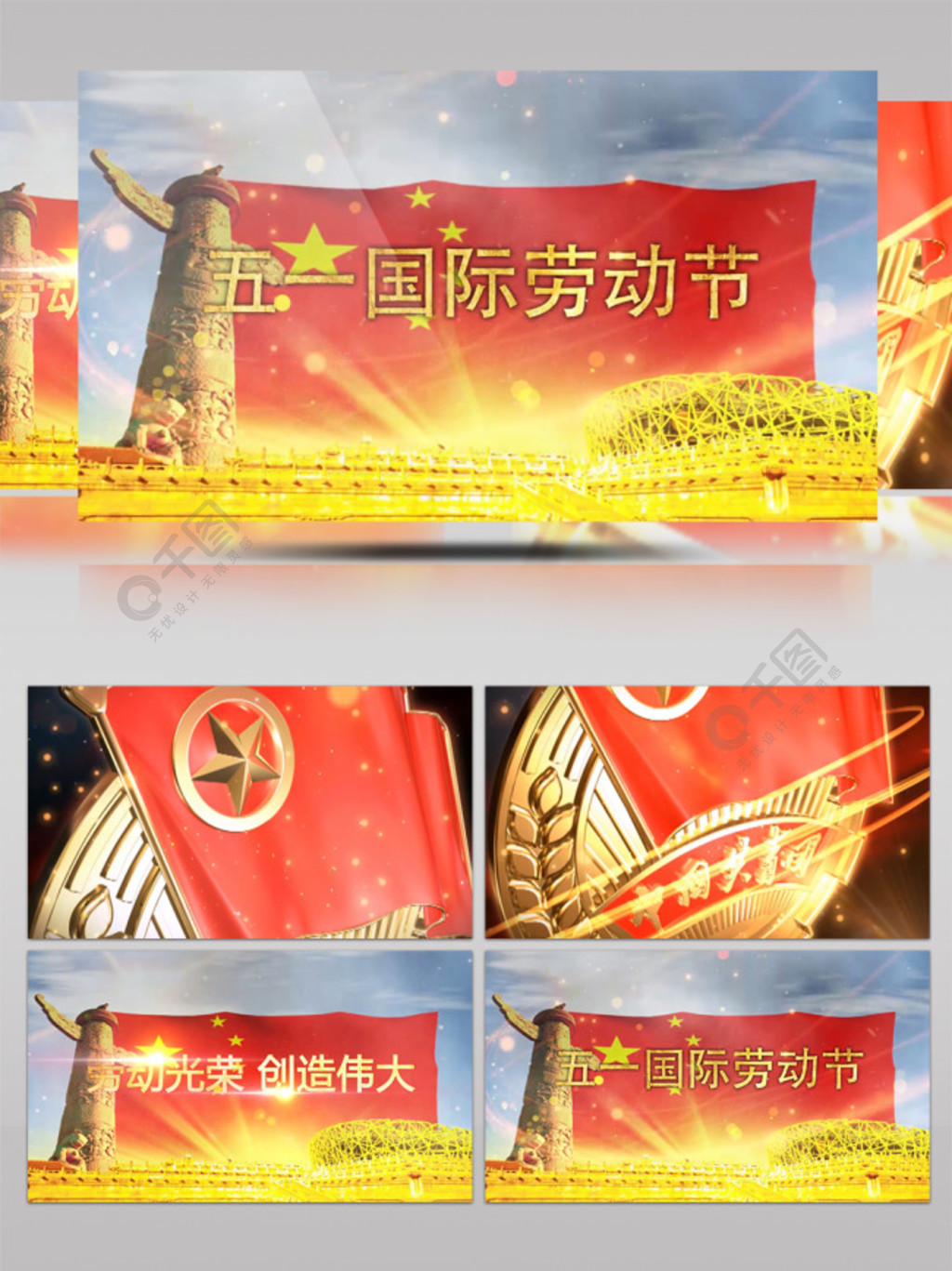 亚洲精品国产日韩中文成