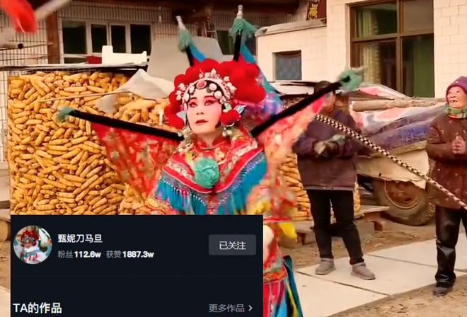 国产精品一区二区av