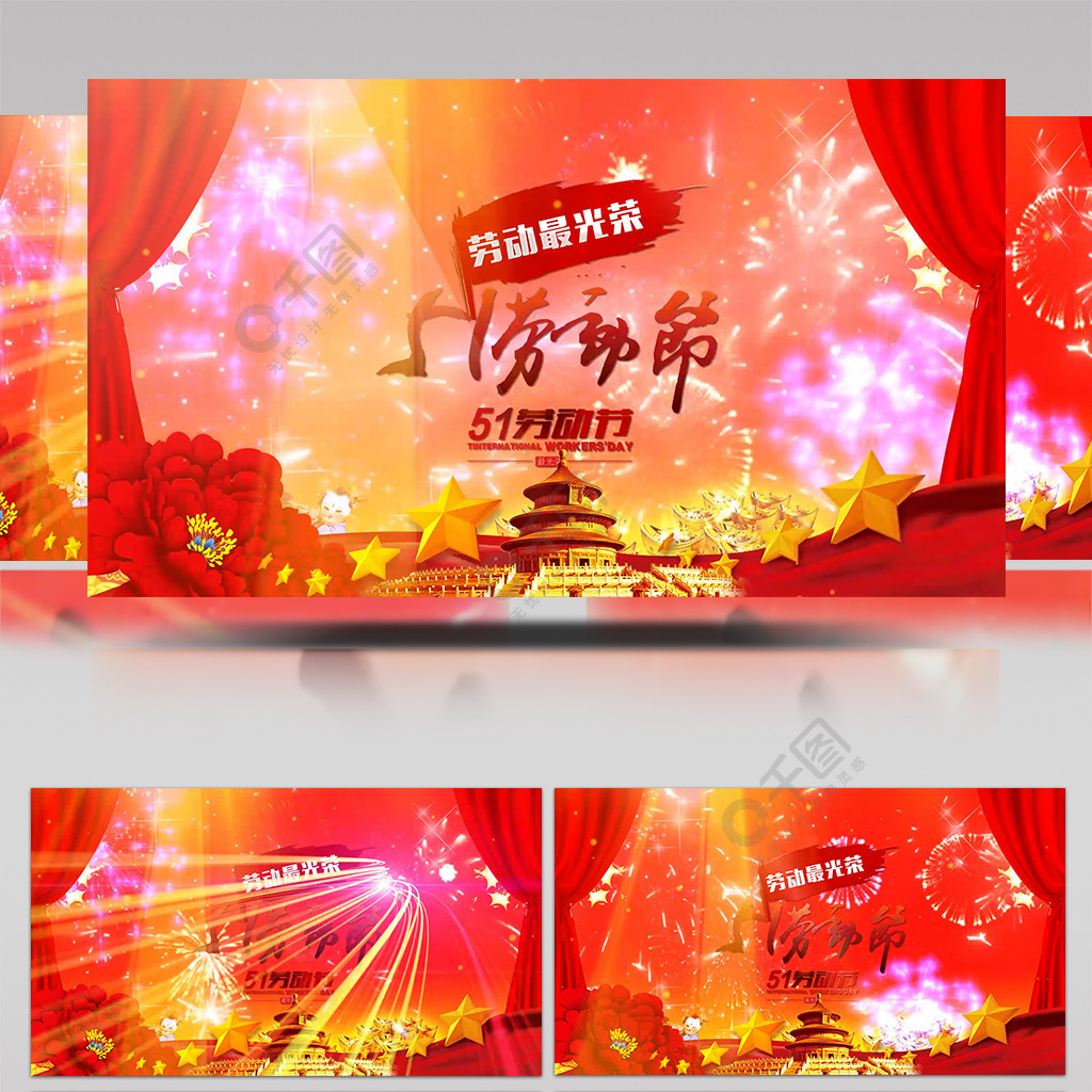 泡在我在看漫画4