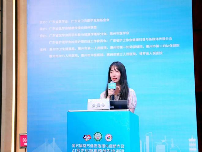 小蓝彩虹成人 com