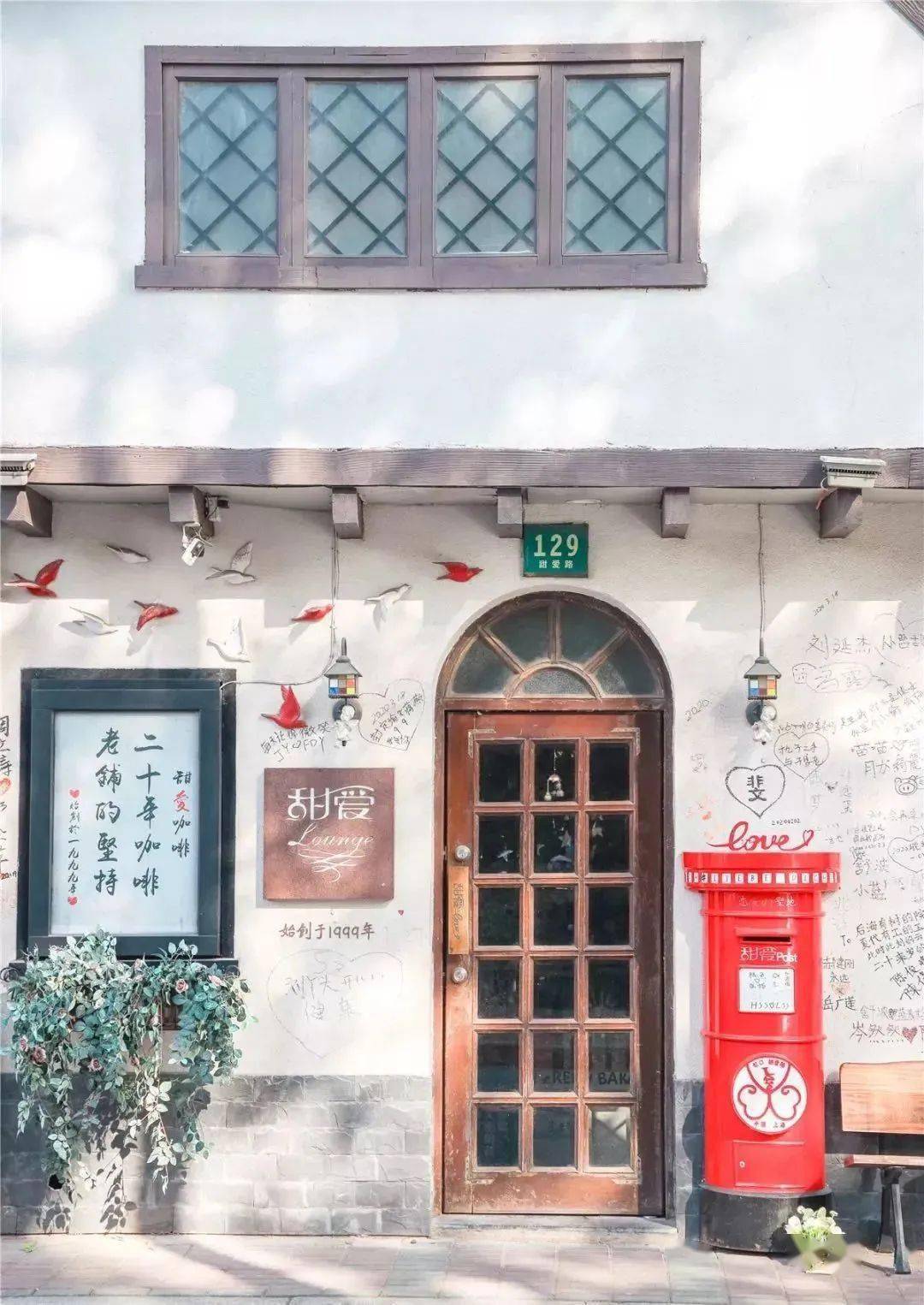 《魔鬼营业员》在线 魔鬼魔鬼如果你有其他问题