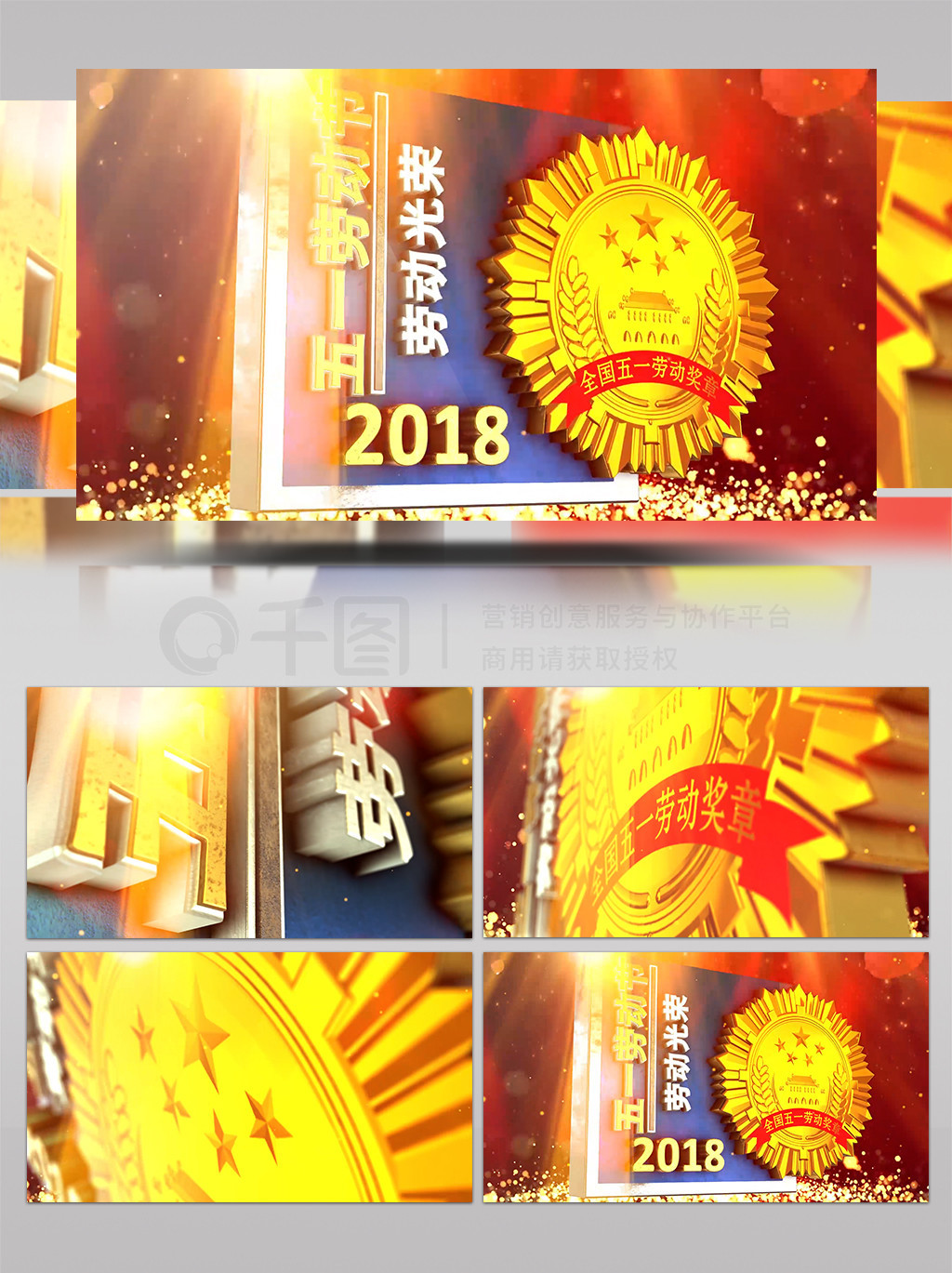 stay寸止挑战 积极的挑战网络环境